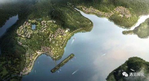 金水湖生態(tài)文化旅游度假區(qū)項目落戶閩侯竹岐