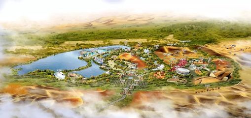 期待!塔克拉瑪干沙漠樂園景區(qū)開建