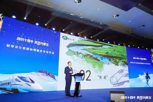 所有人,內(nèi)蒙古冬季文化旅游冰雪嘉年華盛宴已備好,等你來