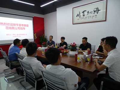 張茂縣長率隊赴深圳、南寧開展產(chǎn)業(yè)招商
