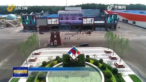 閑置工廠 變身 旅游商業(yè)項目,德州文旅新動能助燃城市新活力