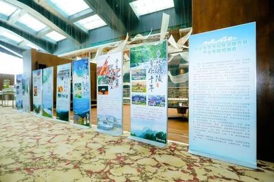 湖南懷化:生態(tài)文化旅游走進(jìn)長(zhǎng)沙,簽約多個(gè)重點(diǎn)項(xiàng)目!太棒了