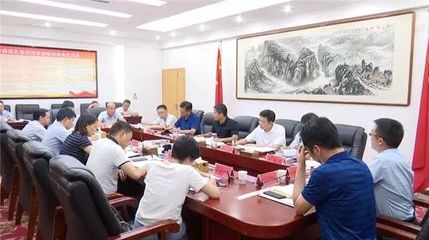 烏江古村落保護與旅游扶貧開發(fā)項目專題調(diào)度會召開