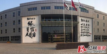 2017長沙市十大工業(yè)旅游精品示范基地