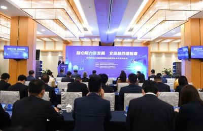 文旅與金融,在這個小鎮(zhèn)“相約”