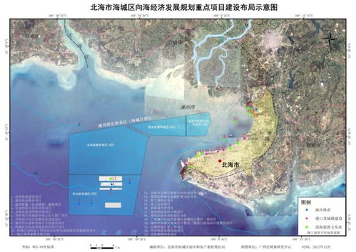 北海新發(fā)展規(guī)劃大全,這里有您想知道的
