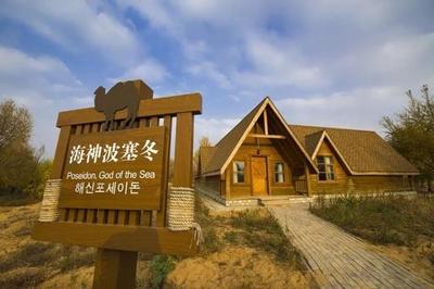 「喜迎自治區(qū)兩會(huì)」旅游+融合 吳忠市讓遠(yuǎn)方的客人留下來(lái)