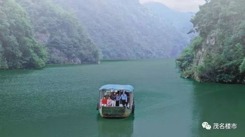 信宜計(jì)劃投13.6億 打造四大旅游項(xiàng)目,有觀光纜車項(xiàng)目