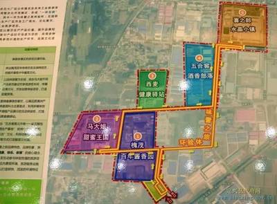 好消息!定興縣再添一個(gè)“金字招牌”!