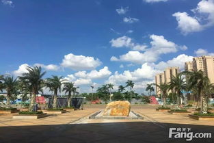 無霾度假區(qū) 澄邁均價5k小戶型在這兒