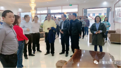 成德眉資都市現(xiàn)代高效特色農(nóng)業(yè)示范區(qū)研究組蒞臨昊陽農(nóng)業(yè)