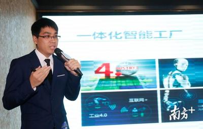 粵港澳大灣區(qū)青年人才創(chuàng)新創(chuàng)業(yè)大賽結(jié)束,中山項目囊括冠亞季軍