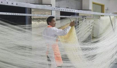 臺灣工業(yè)旅游之觀光工廠