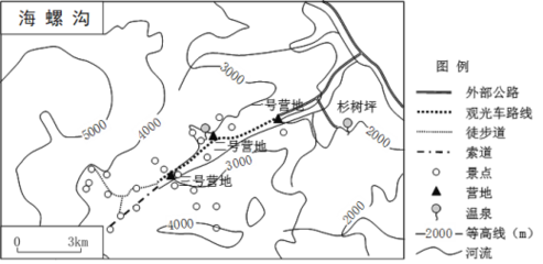 [題目]在“德國工業(yè)旅游排行榜 上.創(chuàng)建于1710年的梅森瓷器工廠排名第一.位于德國東部的小城梅森人口2.8萬人.每年到梅森瓷器工廠參觀的游客達到四.五十萬.所有的梅森瓷器工廠技師.上崗前都要經歷過三年半至十年的專業(yè)訓練.他們受訓的梅森繪畫藝術學校建于1764年.堪稱世界瓷器史上的首創(chuàng).分析梅森小城發(fā)展工旅游的優(yōu)勢.并說 題目和參考答案