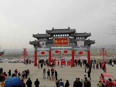 【世紀之交中國北方發(fā)現(xiàn)的最偉大的自然奇跡】駕速騰游園