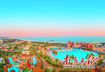 開啟現(xiàn)代化建設(shè)新征程 譜寫高質(zhì)量發(fā)展新篇章