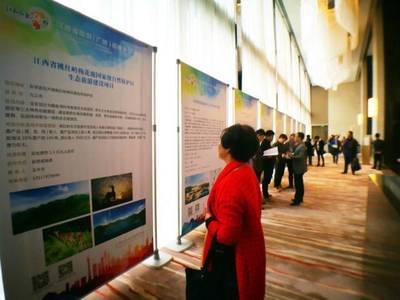 獨特線路,獨家體驗,秀美江西邀八方客享獨好景