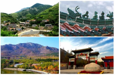 厲害了!龍門崮田園綜合體!入選2018年度山東農(nóng)業(yè)綜合開發(fā)創(chuàng)新試點(diǎn)項(xiàng)目!