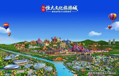 句容恒大文化旅游城,開發(fā)商一語(yǔ)道破房地產(chǎn)幕后的真相