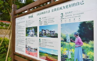 梁開景調(diào)研推進(jìn) 大揚(yáng)美 扶貧旅游項(xiàng)目