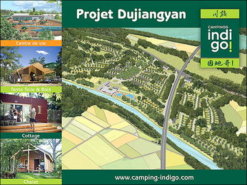 法國客人關注四川中法合作項目 雙方欲深化合作