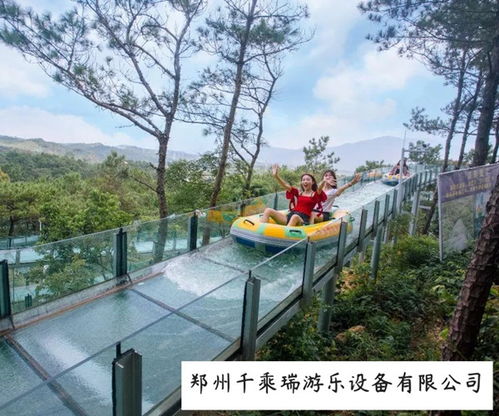 汾陽(yáng)生態(tài)旅游開發(fā)項(xiàng)目聲控喊泉規(guī)劃