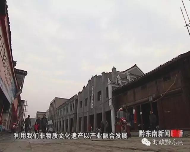 黃平 施秉 鎮(zhèn)遠 岑鞏 三穗到你們了.