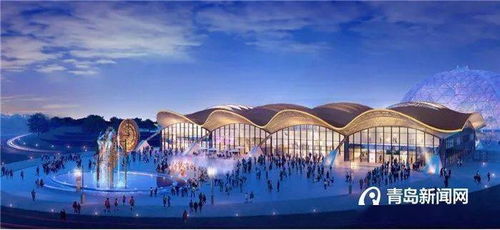 青島哪些文旅大項(xiàng)目最令人期待 一起來(lái)盤(pán)點(diǎn)吧