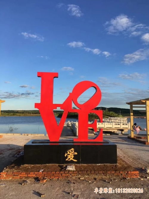 不銹鋼抽象幾何字母人物雕塑 銅陵白鋼字母雕塑廠