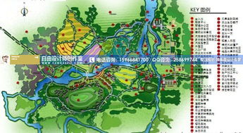 專做美麗鄉(xiāng)村旅游及休閑觀光度假項(xiàng)目開發(fā)建設(shè)前期所需用的總體規(guī)劃設(shè)計(jì)方案