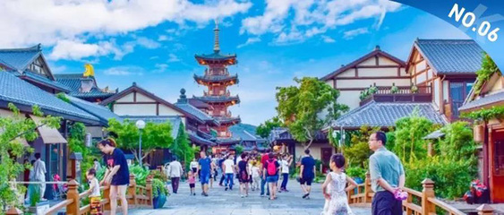 古城鎮(zhèn)規(guī)劃策劃定位運(yùn)營:看懂區(qū)位圖譜,解碼小鎮(zhèn)生命密碼!