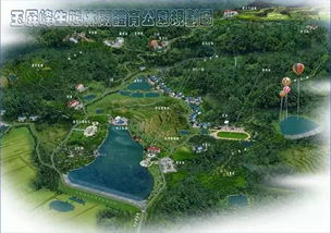 好消息 萍鄉(xiāng)這個(gè)景區(qū)總規(guī)劃通過專家評(píng)審