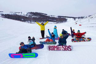 厲害了我的河北 400多旅游項(xiàng)目招商,總投資過(guò)萬(wàn)億