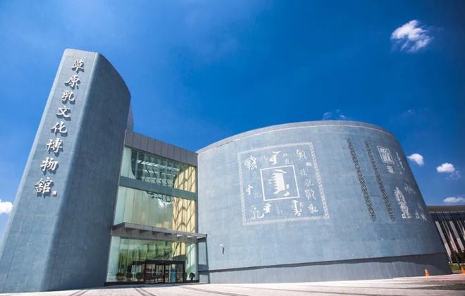 推進(jìn)乳品科普 伊利乳都科技示范園入選首批國(guó)家級(jí)科普教育基地