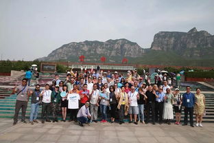 國際旅行商走進(jìn)云臺山 體驗2018鄭州國際旅游城市市長論壇的景區(qū)管理服務(wù)