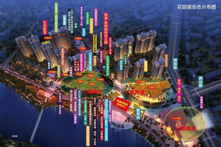 2019春節(jié)游玩全攻略 景區(qū)管理與吃喝玩樂一站式安排